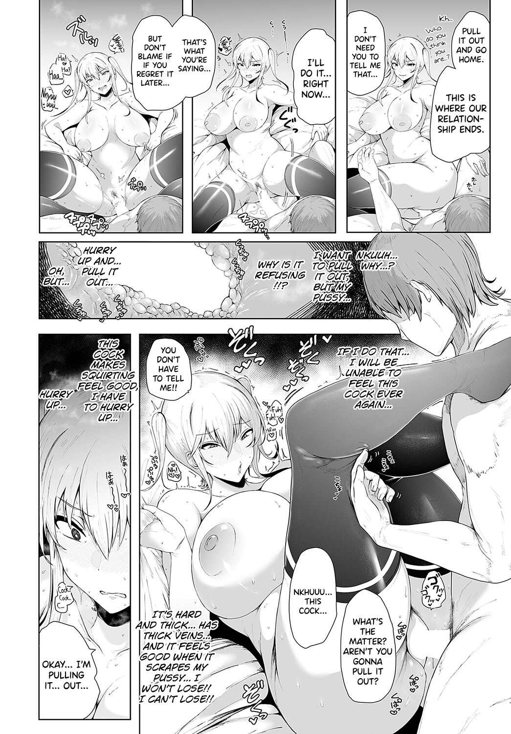 Hentai Manga Comic-A story about being pushed around and then being screwed by a male-Read-18